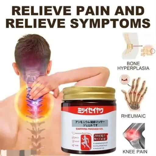 Melodine Japanese Soothing Massage Gel - Comforting Topical Gel for Neck, Shoulder, Back & Joint Discomfort - Image 3