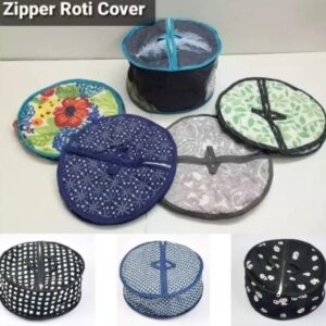 Roti Basket Circle with Zipper - Insulated Chapati Box / Roti Cover to Keep Rotis Warm & Fresh