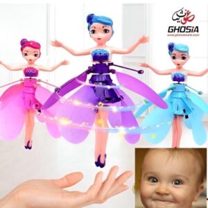 Rechargeable Flying Doll - Motion Sensor Hover Toy with LED Lights